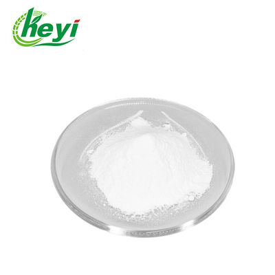 腐葉土25% TEBUCONAZOLEの殺菌剤POLYOXIN 10% WPの白い粉